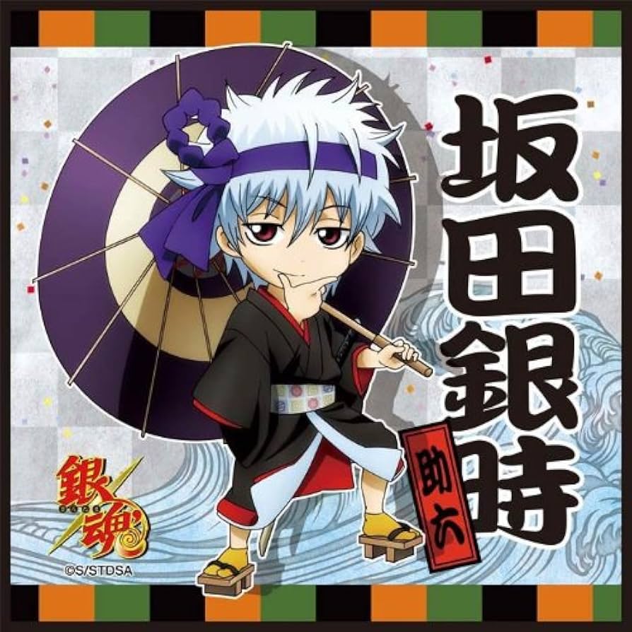 Amazon.co.jp: 銀魂 マイクロファイバーミニタオル 歌舞伎編 坂田銀時