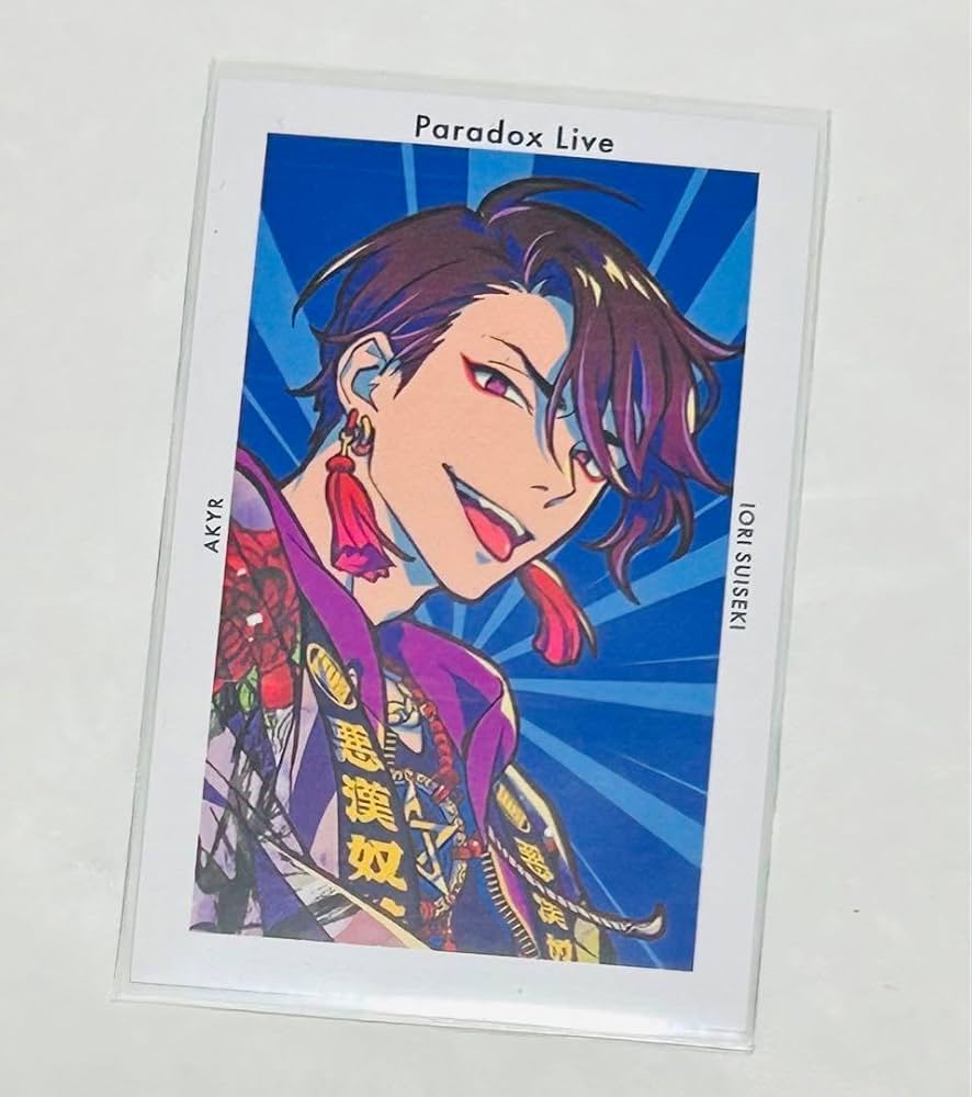 Amazon.co.jp: Paradox Live パラライ 翠石依織 Gプリ vibes : おもちゃ