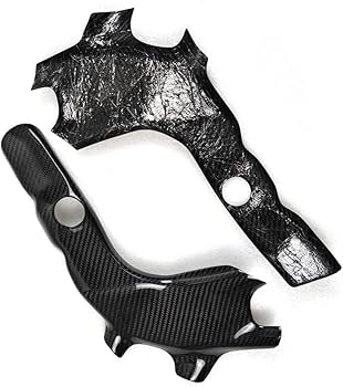 Amazon | 【SUKIRACING】ドライカーボンフレームカバー 対応車種 Ninja