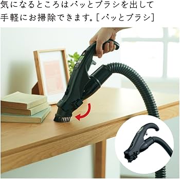 Amazon | 日立 掃除機 パワかる サイクロン式 CV-SP300L N ライト