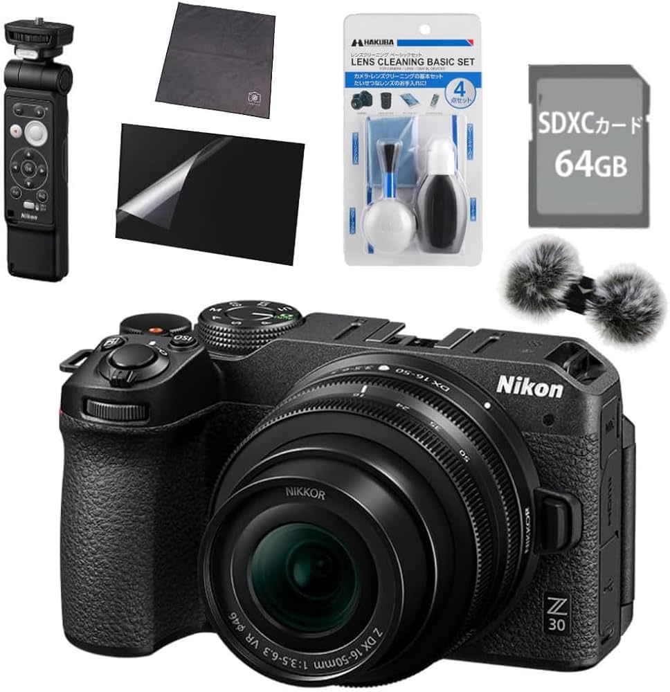 Amazon | ニコン ミラーレス 一眼カメラ Zシリーズ Z30 16-50 VR