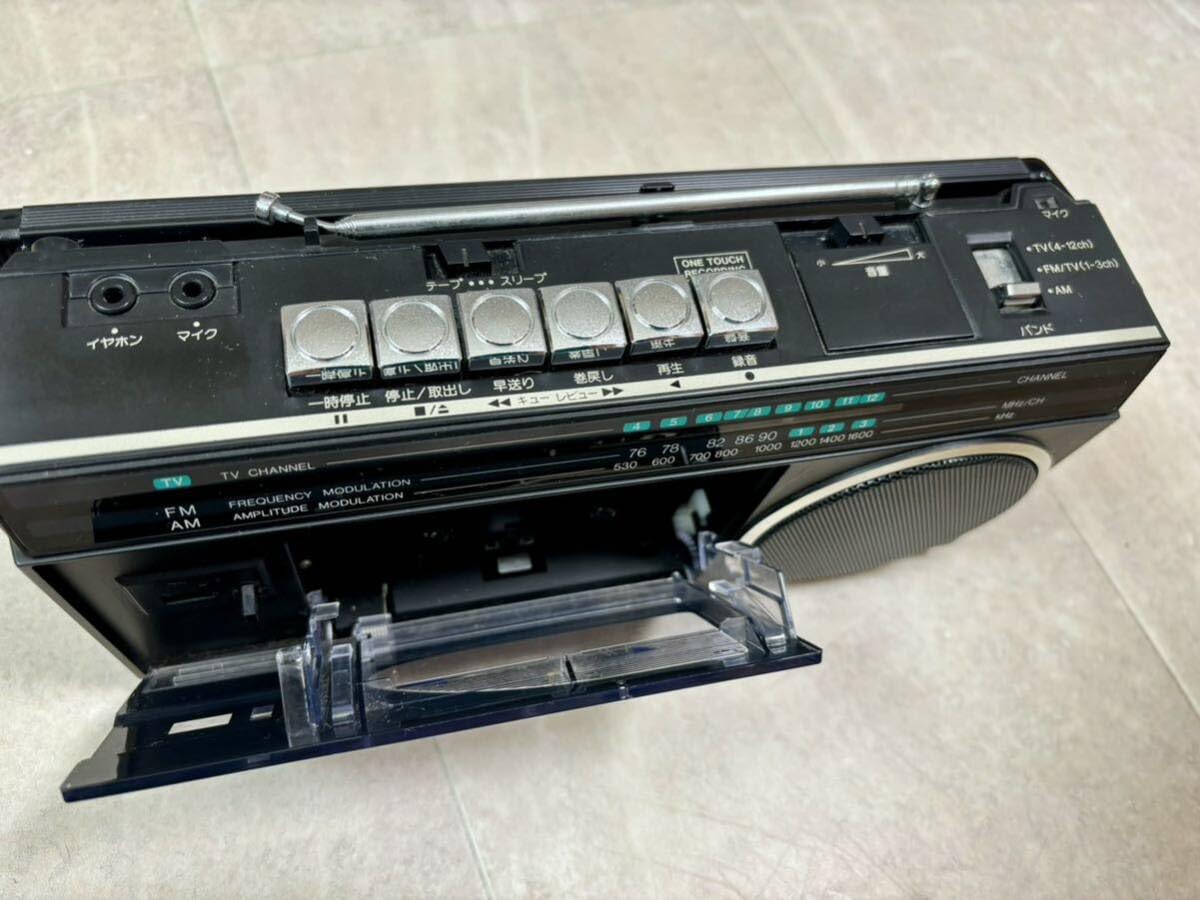 フェアメイト CR-2000ラジカセ 【公式通販】