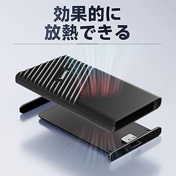 Amazon | fanxiang 外付け SSD 2tb【PS4/PS5動作確認済】usb-a usb-c