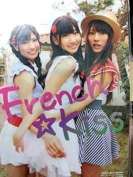 Amazon.co.jp: 柏木由紀 高城亜樹 倉持明日香 フレンチキス AKB48