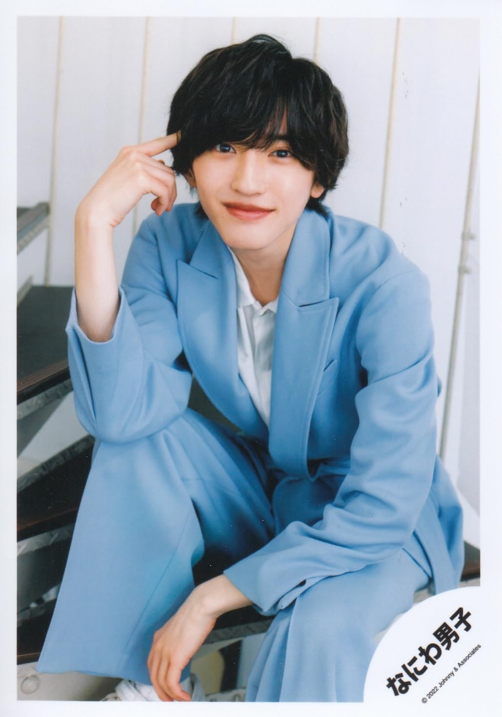 Amazon.co.jp: なにわ男子 公式 生 写真（道枝駿佑）J01396 : おもちゃ