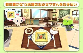 Amazon.co.jp: 【Amazon.co.jp限定オリジナルデザインBOX入り