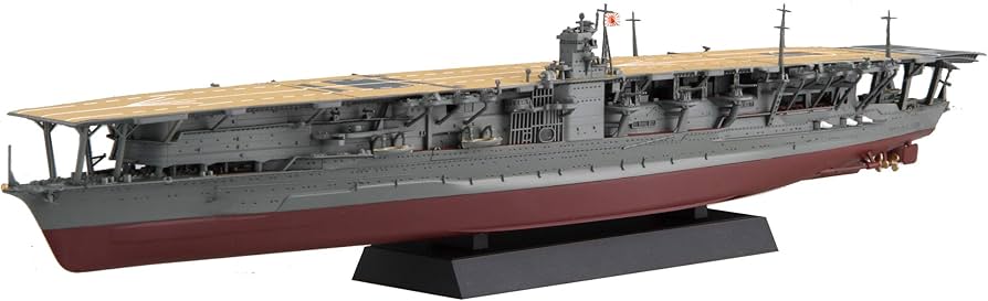 Amazon | フジミ模型 1/700 艦NEXTシリーズ No.4 日本海軍航空母艦