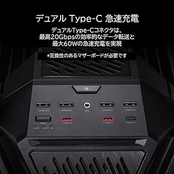 Amazon | ASUS GR701 ROG HYPERION BTF EDITION BTFマザーボード 対応