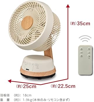 Amazon.co.jp: ドウシシャ 木目調サーキュレーター FCA-183D NWD