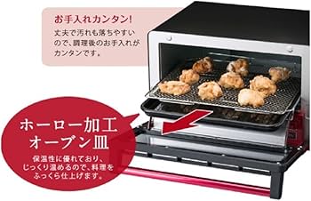 Amazon | 日立 コンベクション オーブントースター 1,300W 4枚焼き 遠