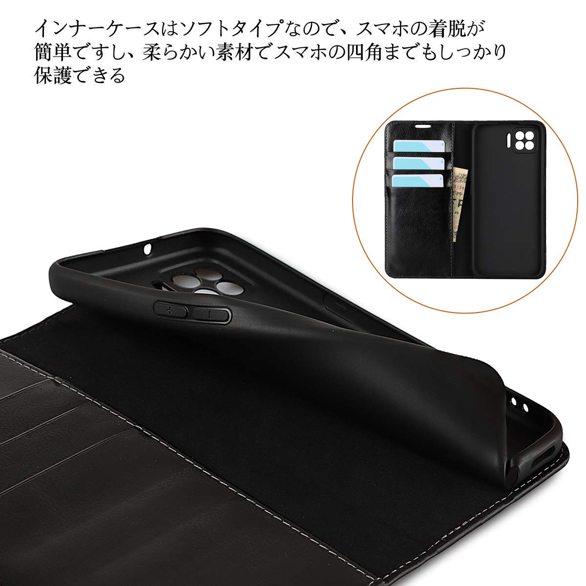 Amazon.co.jp: OPPO A73 ケース 手帳型 A73 SIMフリー 楽天モバイル 全