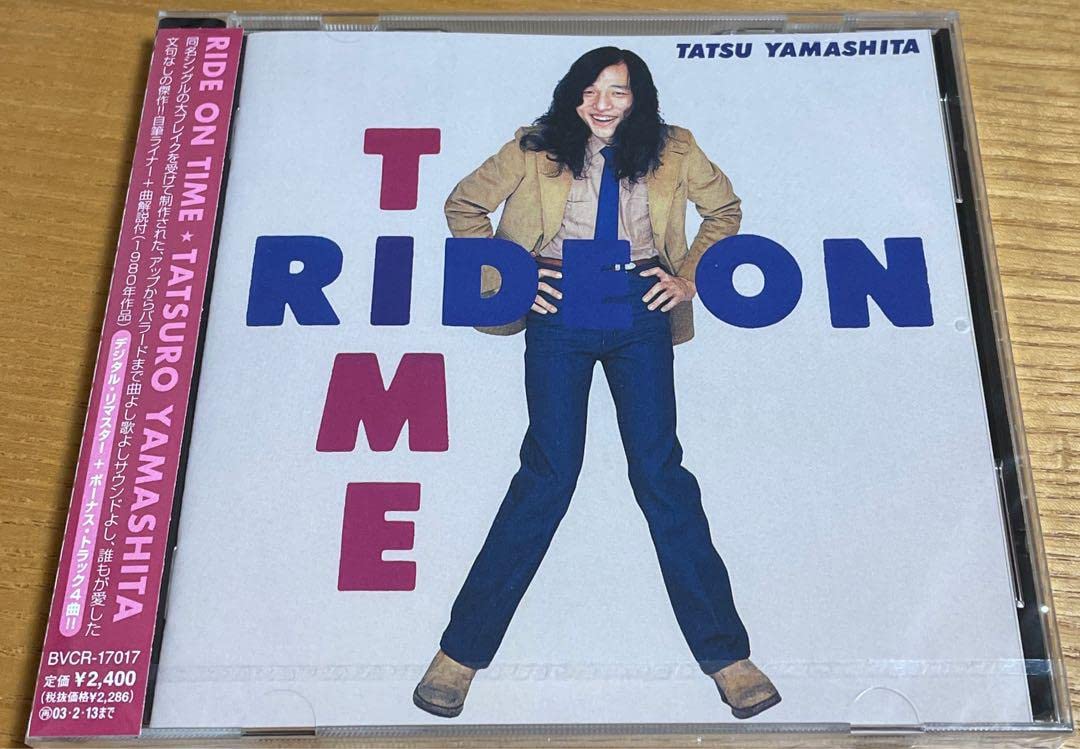 Amazon.co.jp: RIDE ON TIME 山下達郎 CD リマスター盤 : おもちゃ