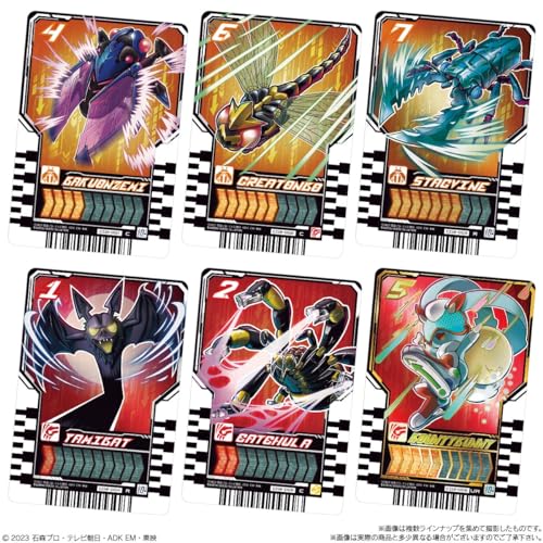 仮面ライダーガッチャード』12月発売食玩「ライドケミートレカ