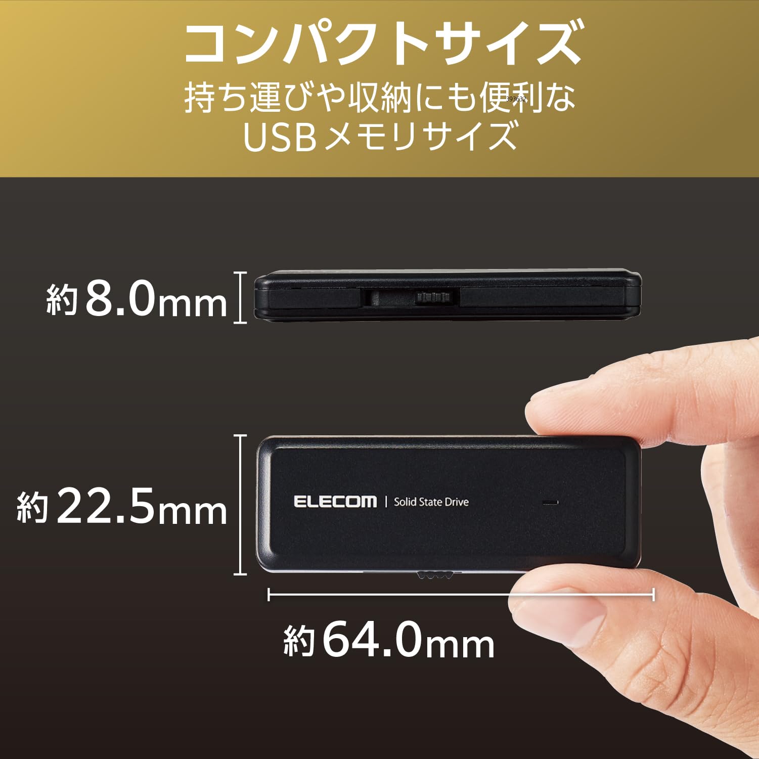 Amazon | エレコム 外付けSSD 1TB USB3.2(Gen2) USBメモリ型 ブラック