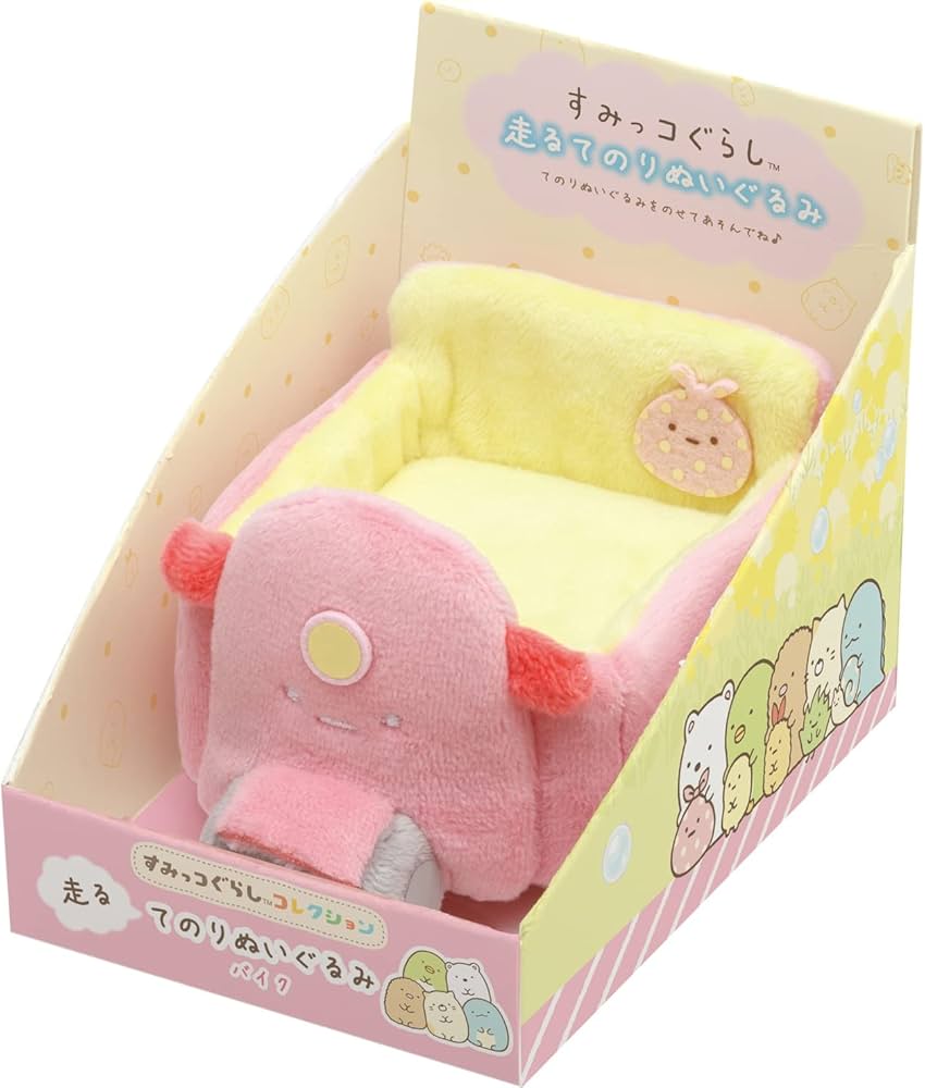 Amazon.co.jp: すみっコぐらし すみっコぐらしコレクション すみっこ