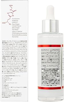 Amazon.co.jp: SECRET SCIENCE(シークレットサイエンス) ホワイト