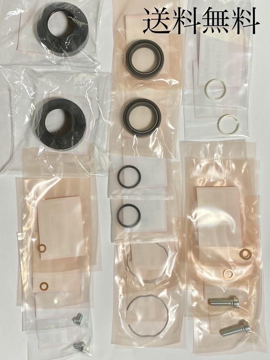 Amazon.co.jp: 純正 CB400F フロントフォーク オーバーホールキット