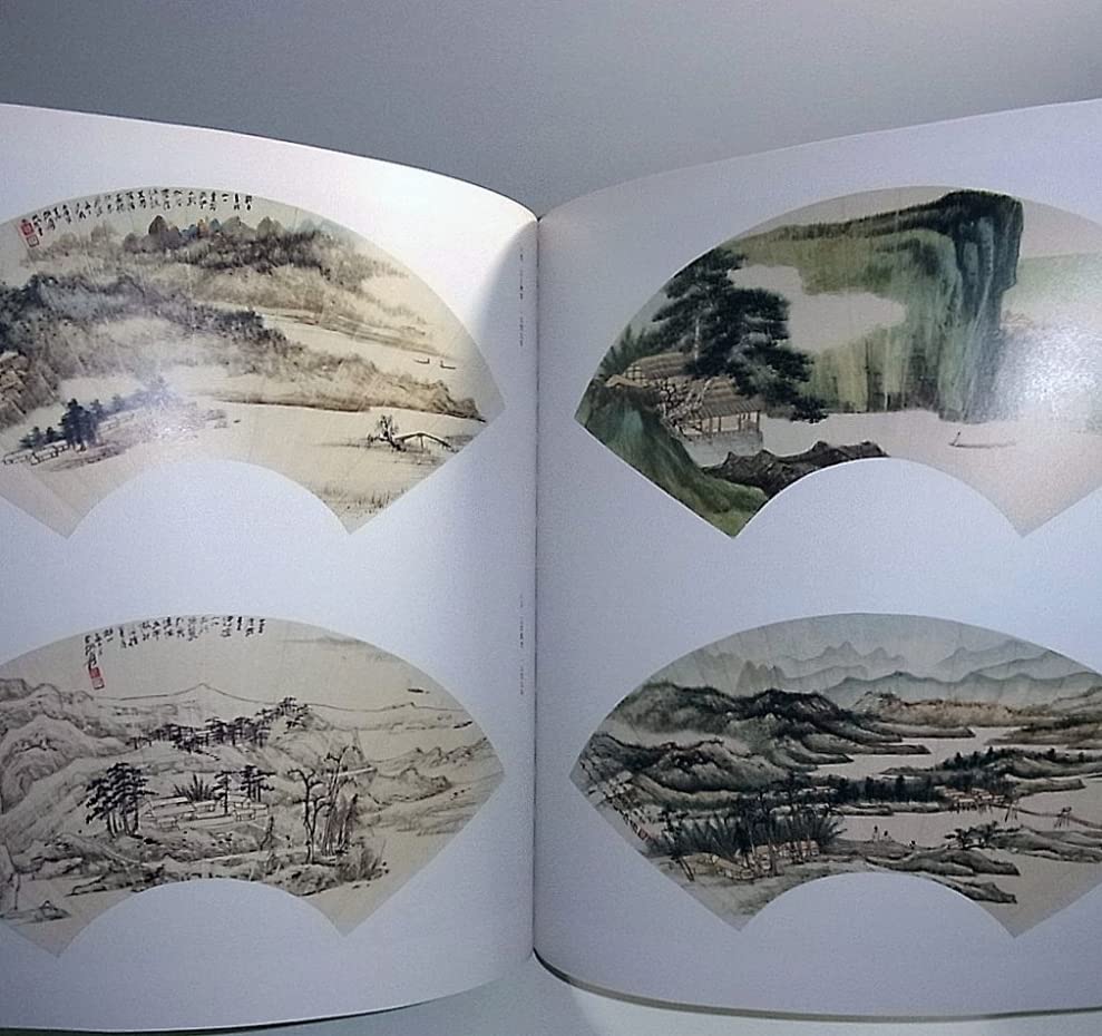 Amazon.co.jp: 張大千の絵画 香港梅雲堂所蔵 特別展 1995年図録中国