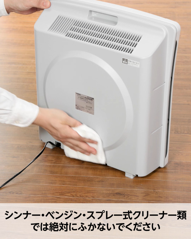 Amazon | TWINBIRD(ツインバード) 空気清浄機 12畳 HEPAフィルター