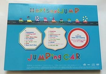 Amazon.co.jp: JUMPing CAR 【初回限定盤2】(DVD付): ミュージック