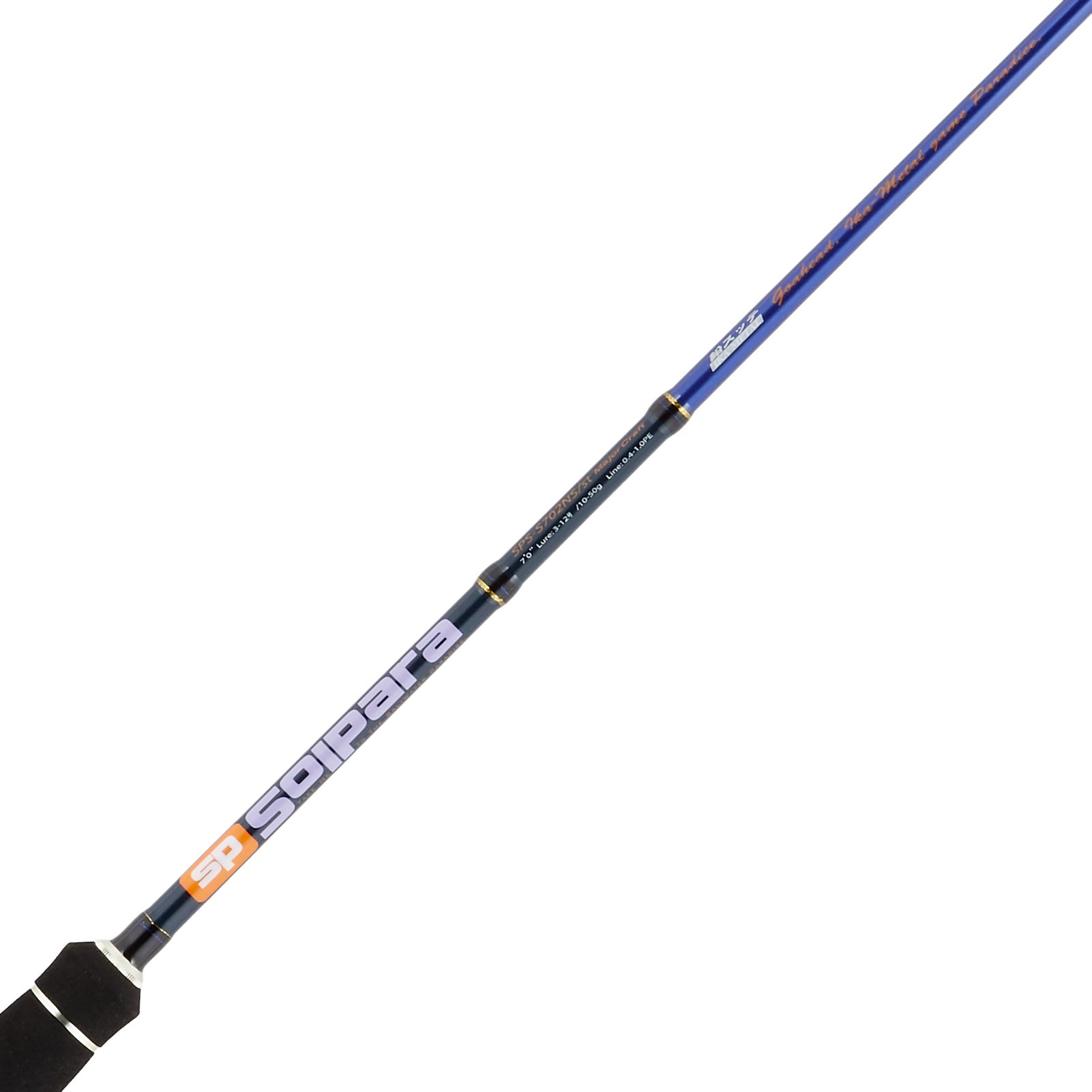 Amazon | メジャークラフト イカメタルロッド スピニング ソルパラ 鉛