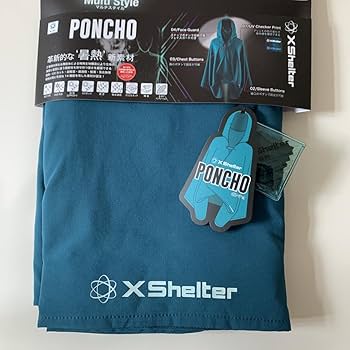 Amazon.co.jp: タグ付 ワークマン エックスシェルター 暑熱ポンチョ