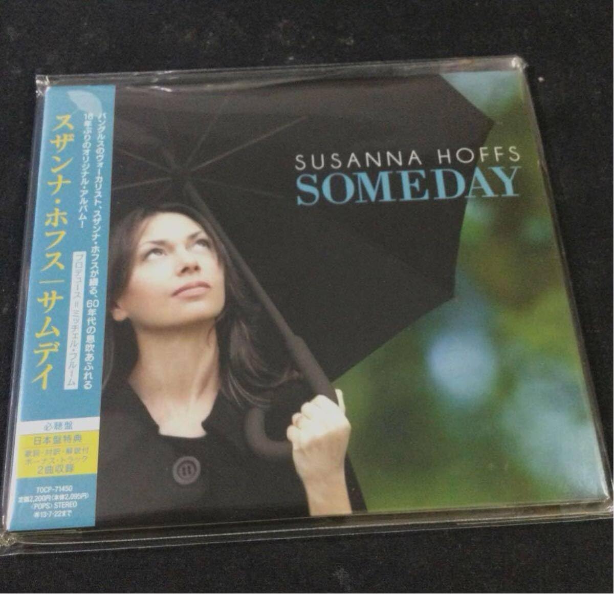 Amazon.co.jp: 紙ジャケット！国内盤！Susanna Hoffs/スザンナ・ホフス