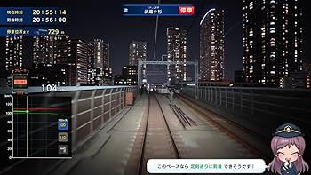 Amazon.co.jp: 鉄道にっぽん！RealPro 東京－神奈川！ 東急電鉄 編