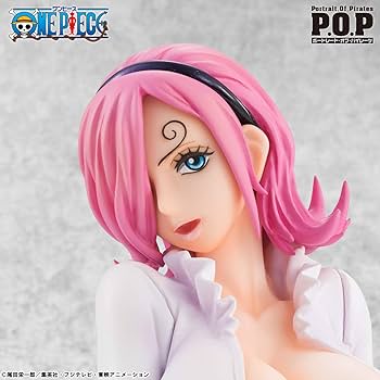 Amazon.co.jp: Portrait.Of.Pirates ワンピース “LIMITED EDITION