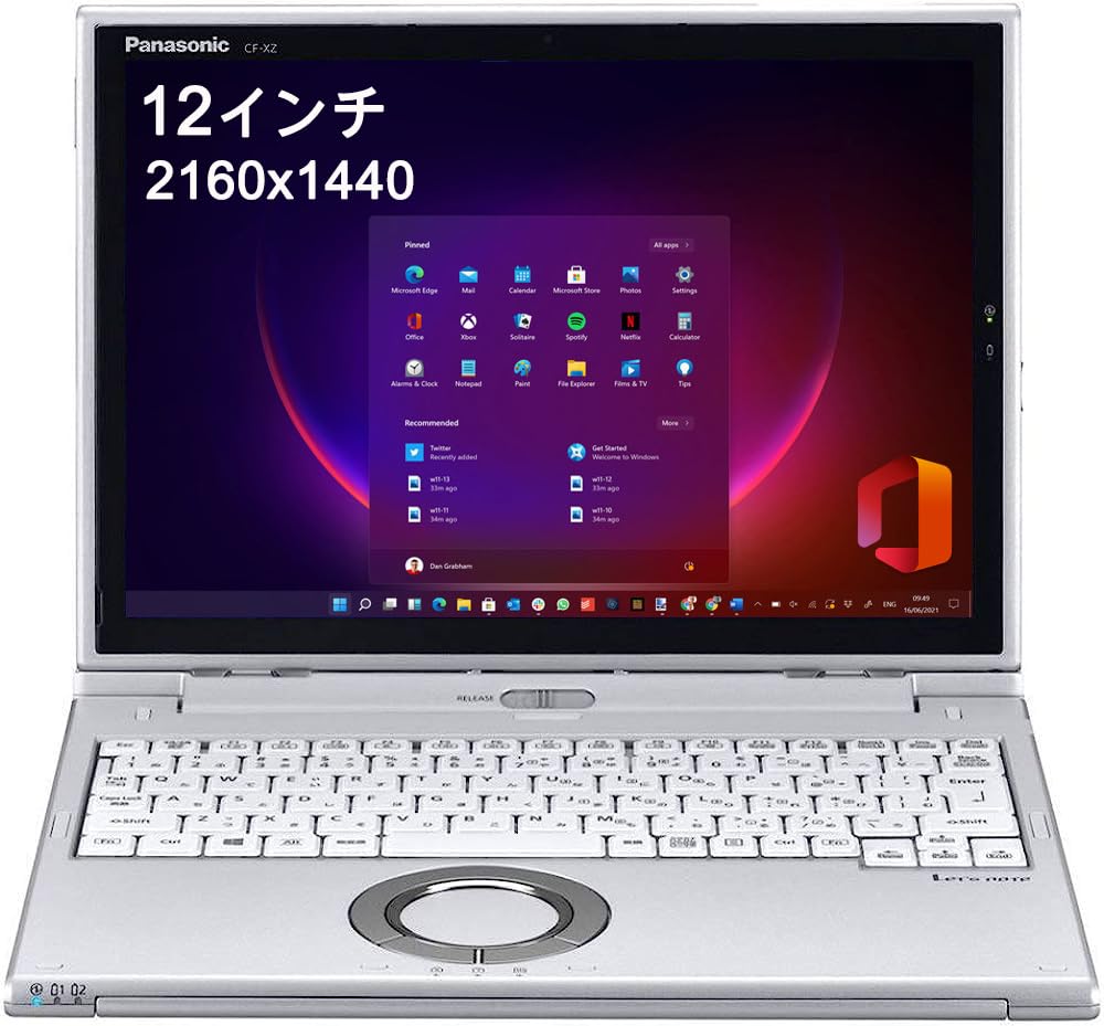 Amazon.co.jp: 【整備済み品】 パナソニック Let's note CF-XZ6