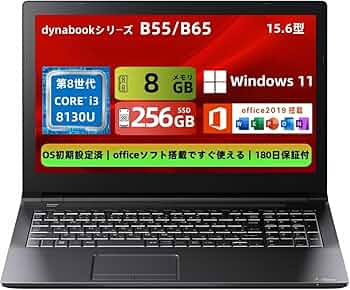 Amazon.co.jp: 【整備済み品】ノートパソコン 東芝 B55 15.6型 CPU