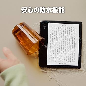 Amazon.co.jp: Kobo Libra Colour（ホワイト）ベーシックスリープ