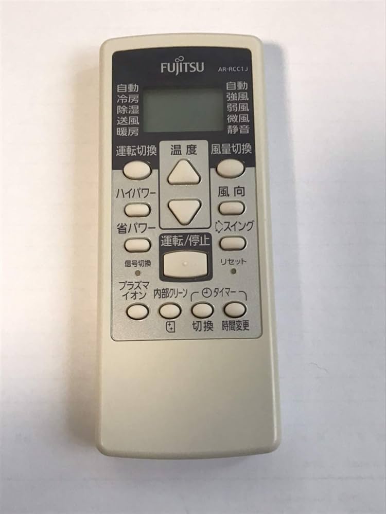 Amazon.co.jp: 富士通ゼネラル 富士通ゼネラル 純正エアコン用リモコン