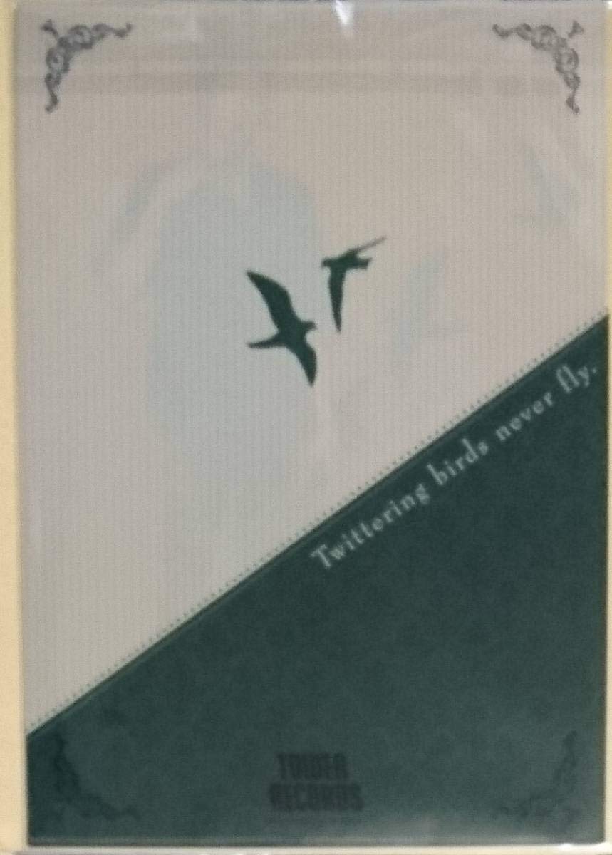 Amazon.co.jp: クリアファイル 囀る鳥は羽ばたかない ヨネダコウ 囀る