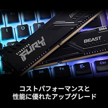 Amazon | キングストン Kingston FURY デスクトップPC用メモリ DDR4