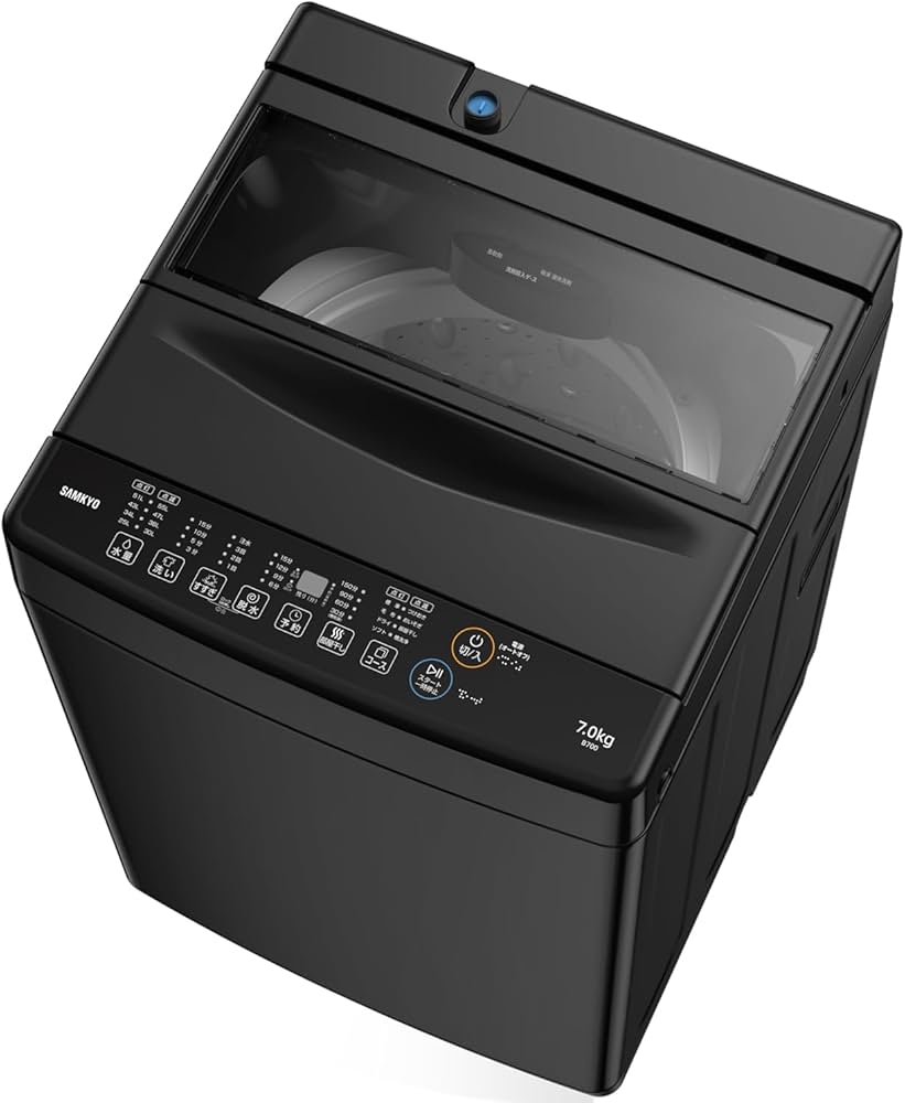 Amazon | SAMKYO 洗濯機 7kg 一人暮らし 全自動 幅51㎝ 最短10分洗濯