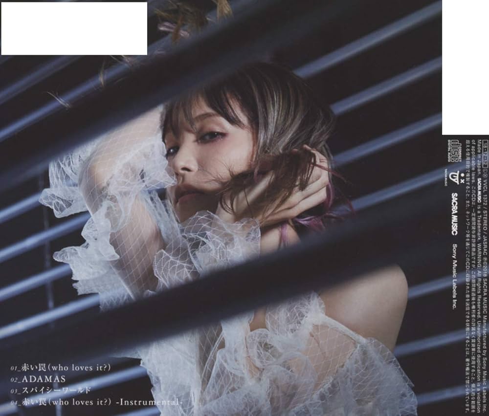 Amazon.co.jp: 赤い罠(who loves it?)/ADAMAS(通常盤): ミュージック