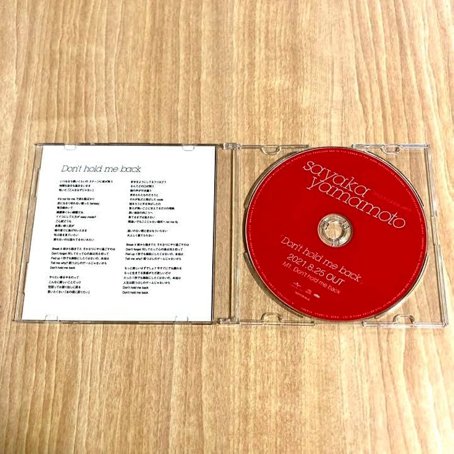 Amazon.co.jp: 山本彩 直筆サイン入り Don't hold me back CD : おもちゃ