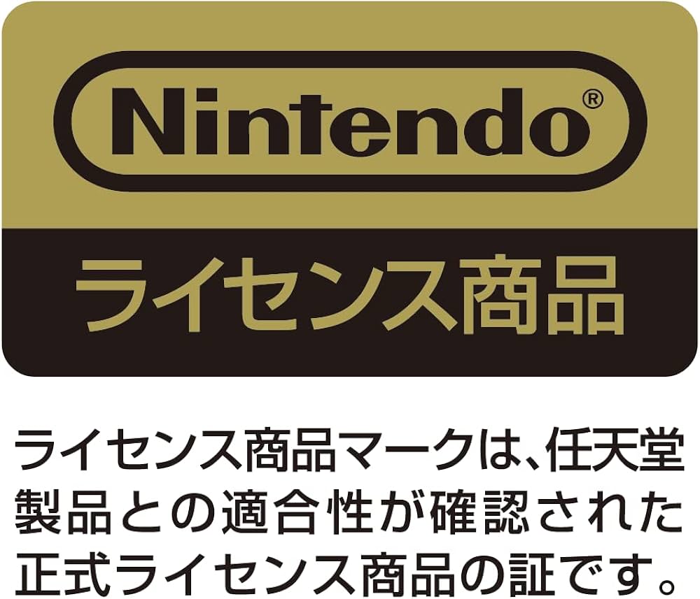 Amazon.co.jp: 【任天堂ライセンス商品】Nintendo Switch専用カード
