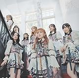 HKT48 アリーナツアー～可愛い子にはもっと旅をさせよ～ 海の中道海浜