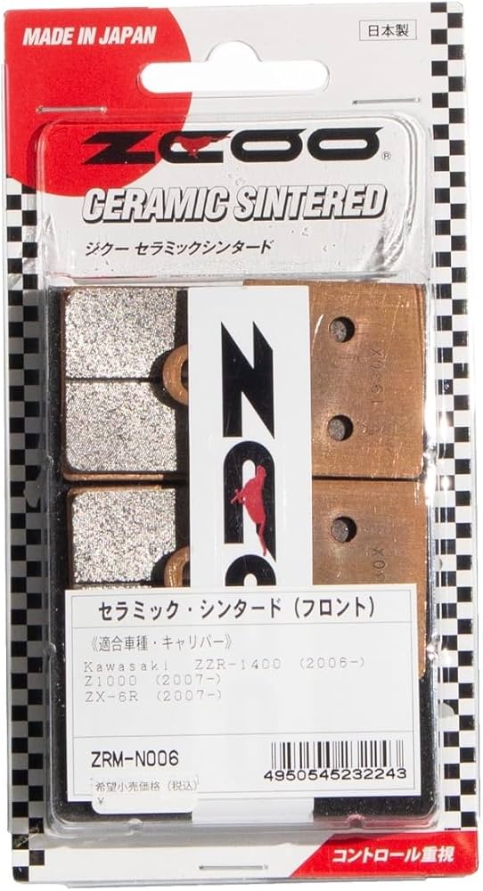Amazon | ZCOO ( ジクー ) バイク用 ブレーキパッド セラミック