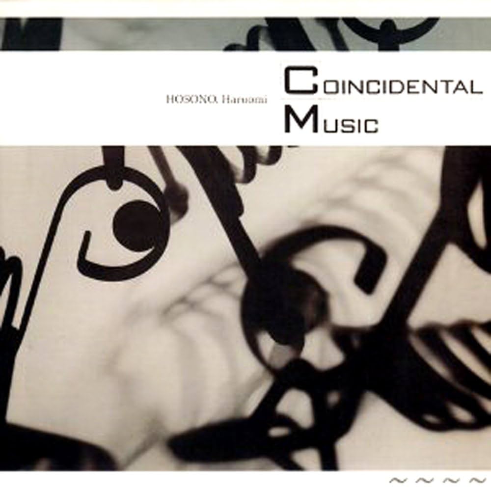 Amazon.co.jp: コインシデンタル・ミュージック: ミュージック