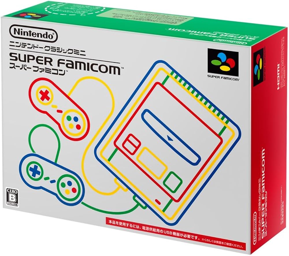 Amazon | ニンテンドークラシックミニ スーパーファミコン | 本体