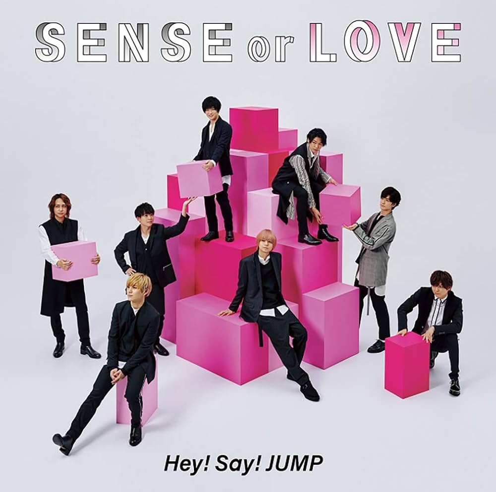 Amazon.co.jp: SENSE or LOVE (通常盤) - Hey! Say! JUMP: ミュージック