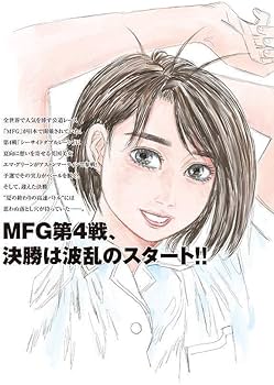 61Zgz7mpFUL._AC_UF350,