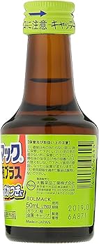 Amazon | ソルマック胃腸液プラス 50mL×8本 [指定医薬部外品