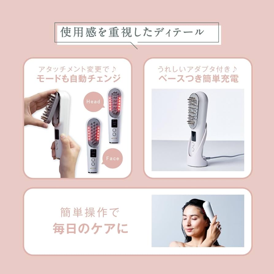 Amazon.co.jp: WAVEWAVE 公式 EMS頭皮ブラシ ems美顔器 顔用rf 電気