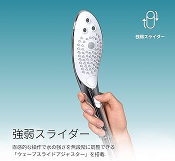 Amazon.co.jp: Womanizer Waveのダブル機能スティミュレーション
