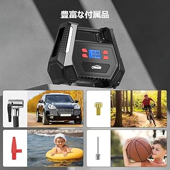 Amazon | Oasser 空気入れ 電動エアコンプレッサー AC100v DCの2種電源