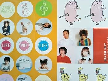 Amazon.co.jp: JUDY AND MARY ジュディマリ ステッカー 2枚セット